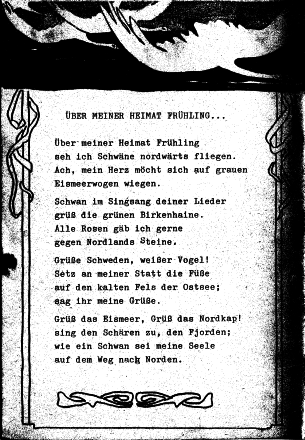 Seite 40, Liedtext
